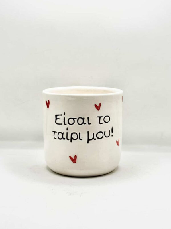 Candelier premium candles χειροποίητο κερί σόγιας κόκκινα φρούτα